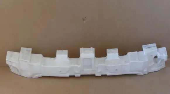 Nissan X-Trail T32 Rear bumper support beam 