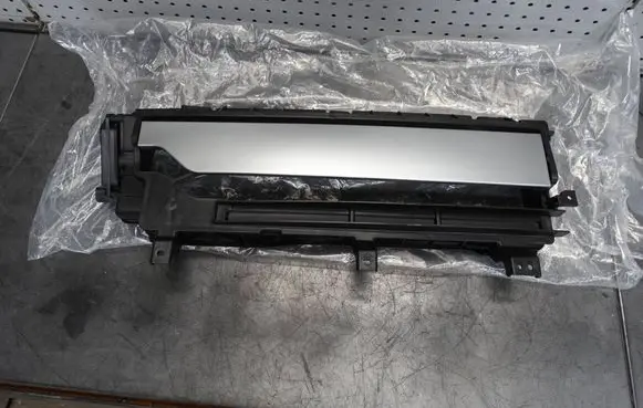 Hyundai Ioniq 5 Intercooler air channel guide 86980GI000