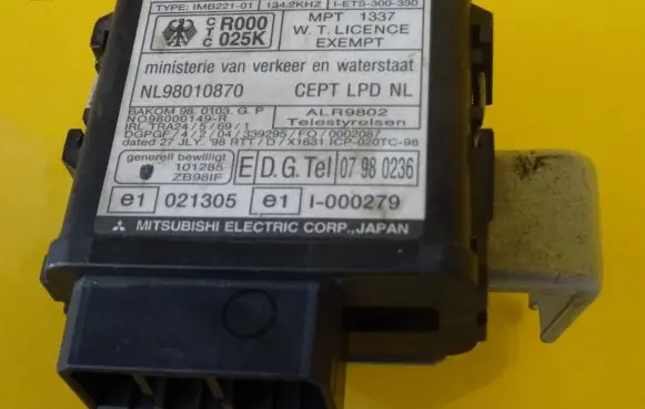Alarm control unit/module
