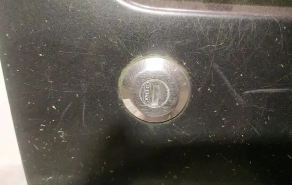 Peugeot 405 Front door lock (next to the handle) 