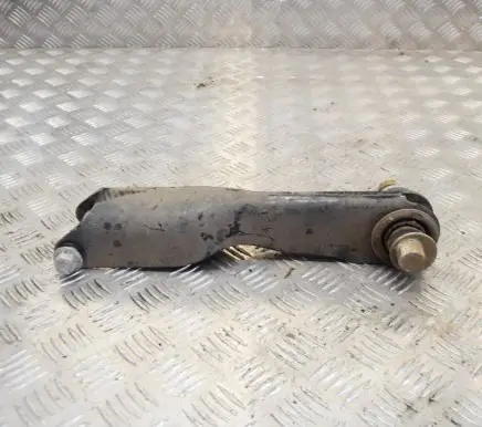 Land Rover Discovery 5 Rear upper control arm/wishbone