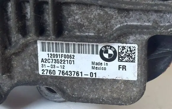BMW 5 F10 F11 Front gearbox reducer motor 27607643761 A2C73522101