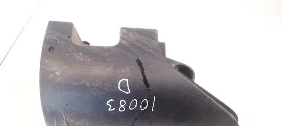 Renault Kangoo II Rear/tail light trim molding 8200557183