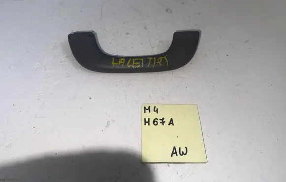 Chevrolet Lacetti Rear interior roof grab handle 
