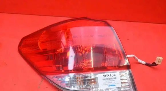 Subaru Outback Rear/tail lights 220-20067