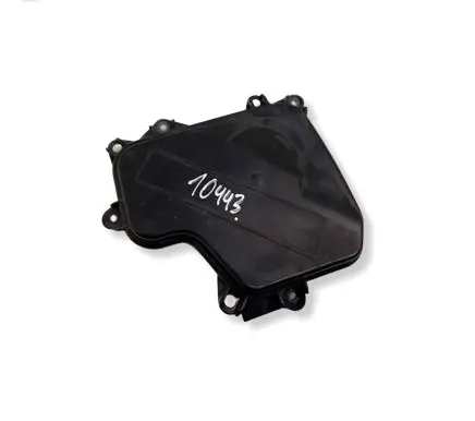 BMW 3 E90 E91 Headlight/headlamp dust cover 66531 66531L