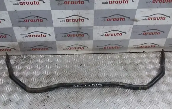 Toyota Supra A70 Rear anti-roll bar/sway bar 