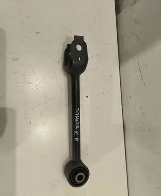 Toyota RAV 4 (XA50) Rear traction arm rod 