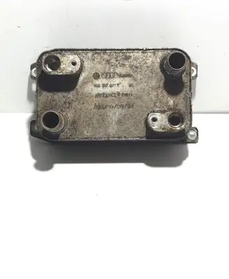 Audi A8 S8 D3 4E Transmission/gearbox oil cooler 4E0317021E 0931009