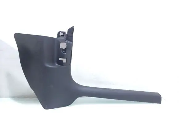 Audi Q2 - Front sill trim cover 81C867272