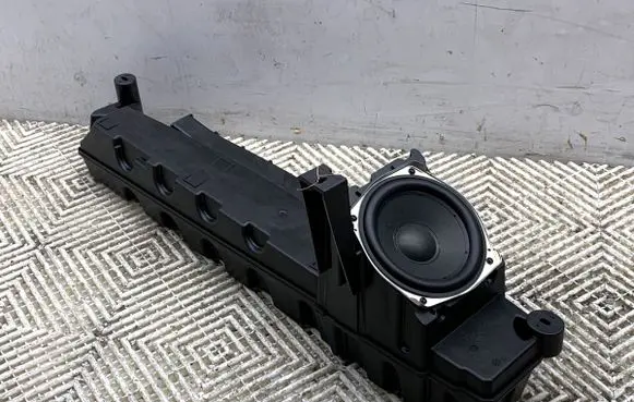 Subwoofer speaker