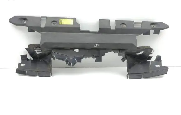 Radiator trim