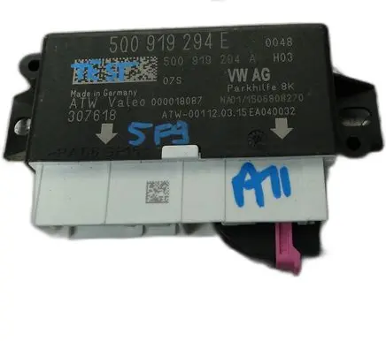 Seat Leon (5F) Trunk lid opening control unit