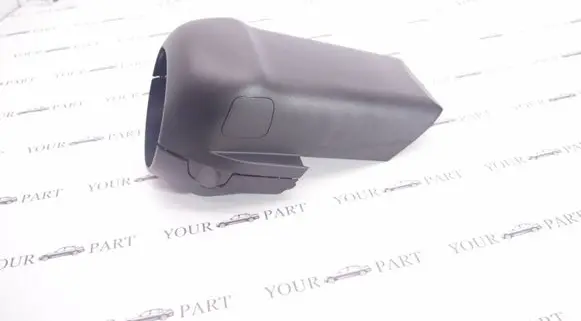 Steering wheel column trim