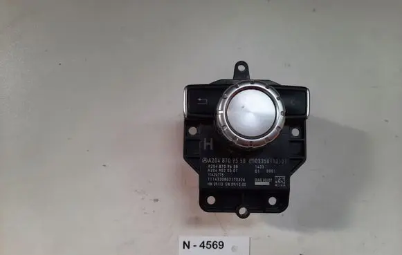 Multifunctional control switch/knob