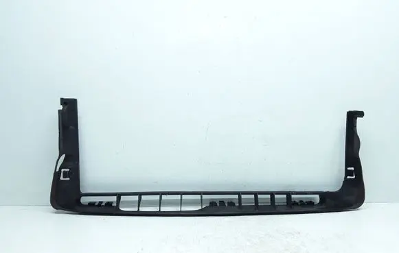 Radiator trim