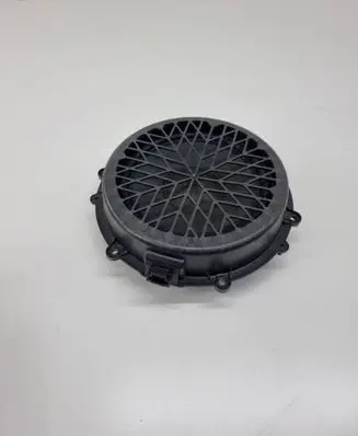 Subwoofer speaker