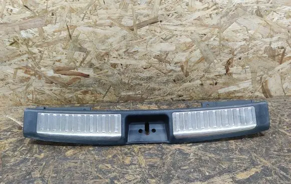 Mitsubishi Outlander Trunk/boot sill cover protection MN151050