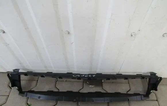Radiator trim
