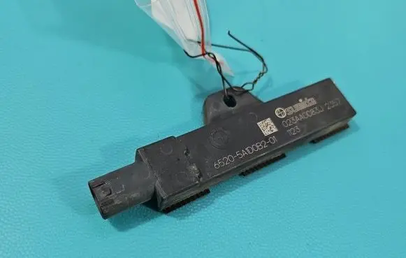 BMW iX1 Radio antenna 5A1D0B201 IMPRK1572423