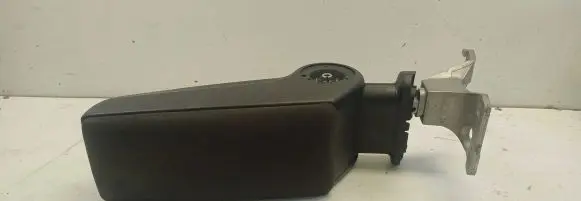 Armrest