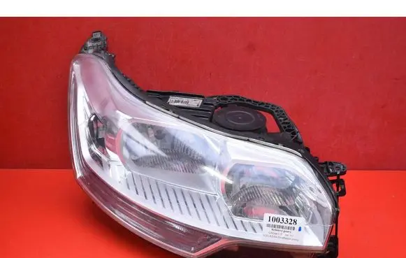 Headlight/headlamp