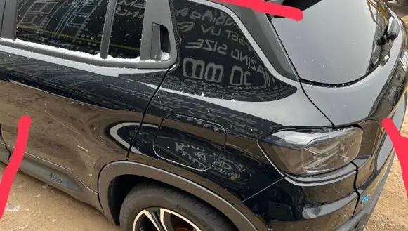 Jeep Avenger Rear quarter panel 