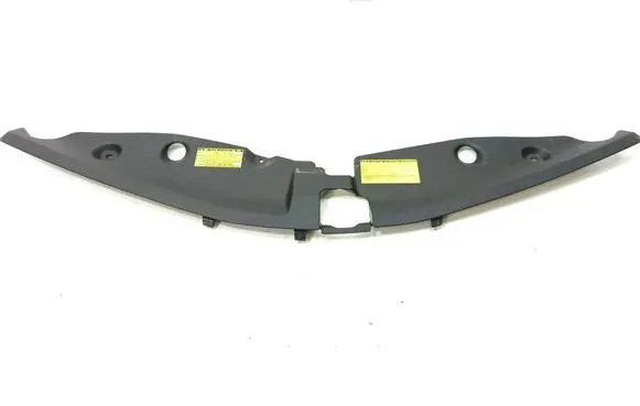 Toyota Prius+ (ZVW40) Radiator trim 53289 528947040