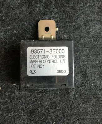 KIA Sorento Wing mirror control module 935713E000