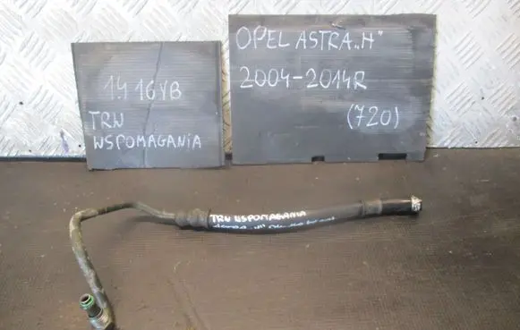 Opel Astra H Power steering hose/pipe/line 