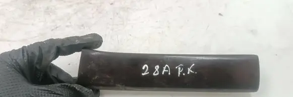Audi A4 S4 B5 8D Panel trim 8d1853189