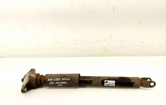 KIA Ceed Rear shock absorber/damper