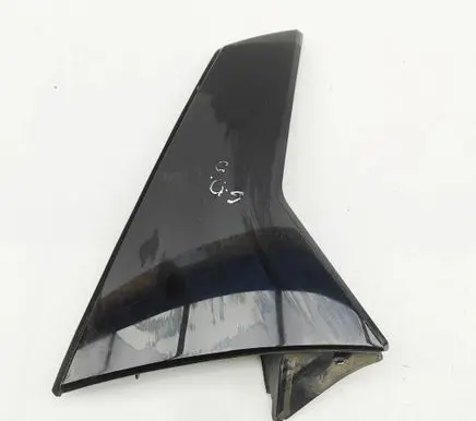 Peugeot 308 Tailgate trim 98370983XK