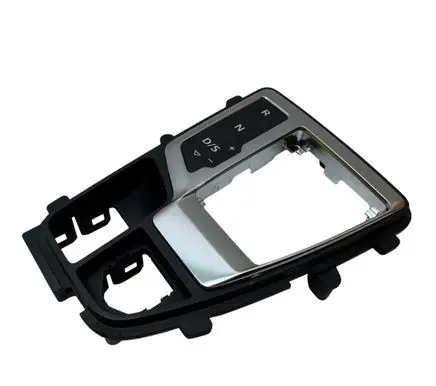Audi Q5 SQ5 Gear shifter surround trim plastic 80B713111C
