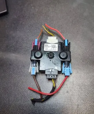 Antenna control unit