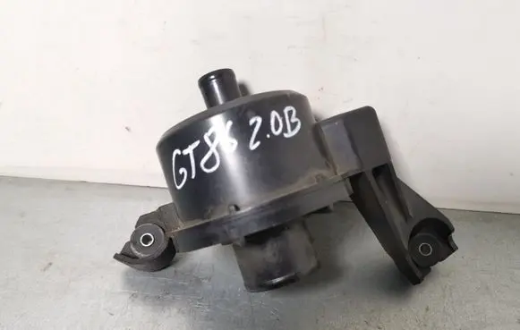 Toyota GT 86 Intake resonator A40CA00