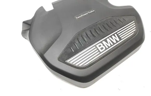 BMW X2 F39 Engine cover (trim) 8579535