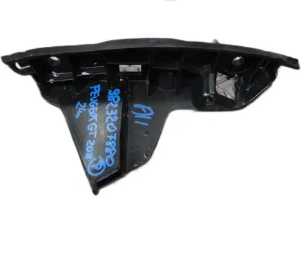 Peugeot 208 II Other exterior part 