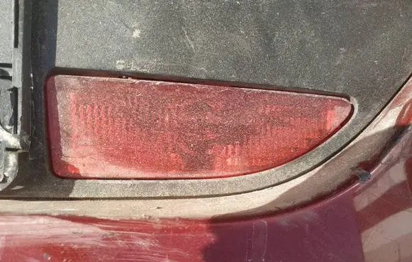Rear fog light