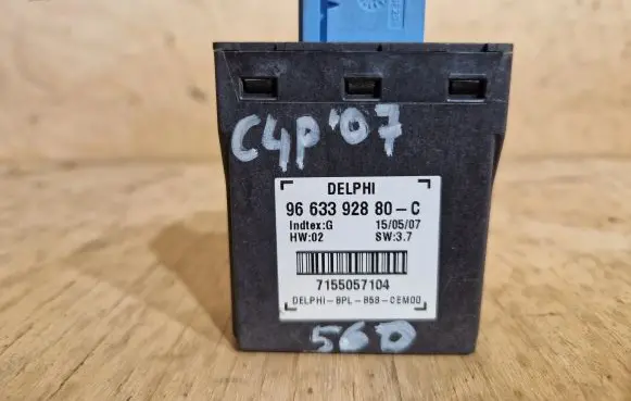 Alarm control unit/module