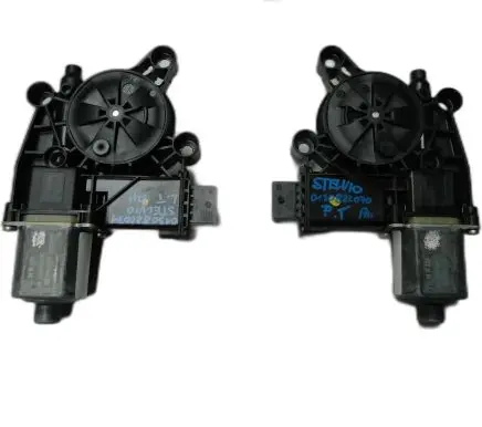 Alfa Romeo Stelvio Door control unit/module