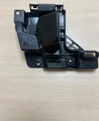 Peugeot Rifter Rear bumper mounting bracket 9816808080