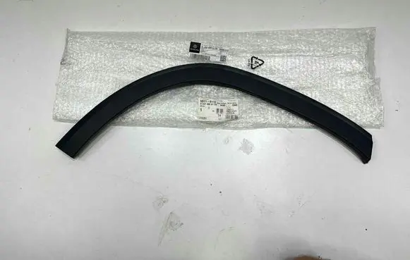 Mercedes-Benz GLA H247 Front arch trim A2478806109