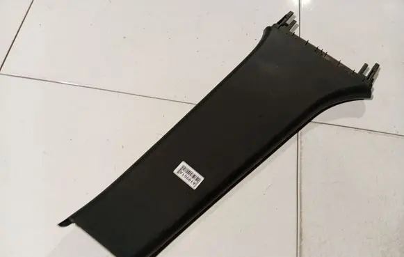 Audi A4 S4 B5 8D Other interior part 8D0867244