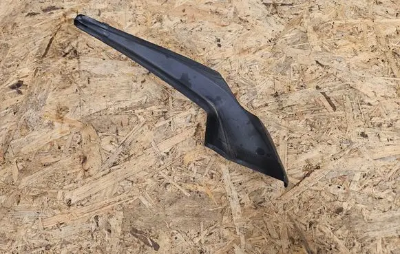 Toyota Aygo AB40 Wiper trim 538670H050