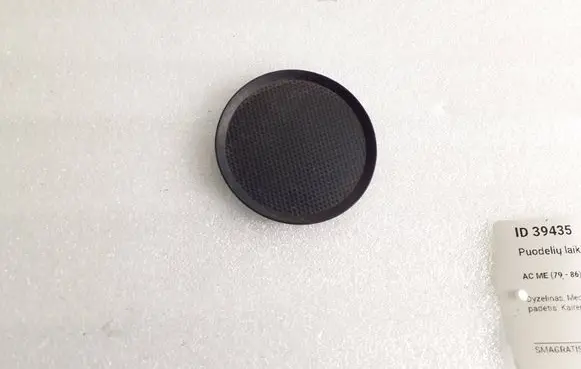 Mini Cooper Countryman R60 Cup holder pad/mat 9809181 30035775