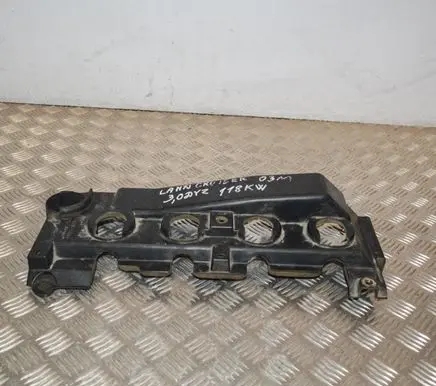 Toyota Land Cruiser (J120) Engine cover (trim) 1120230010
