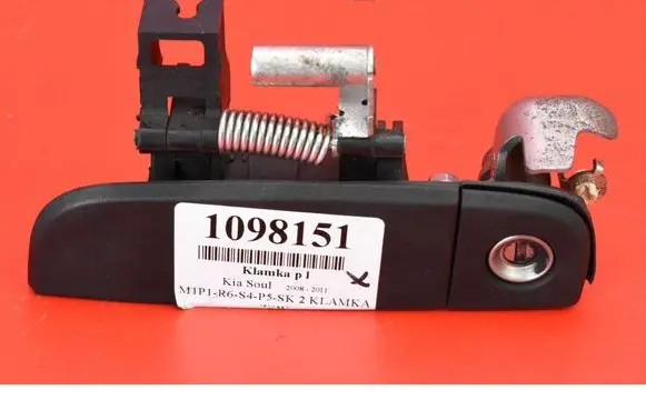 KIA Soul Front door exterior handle