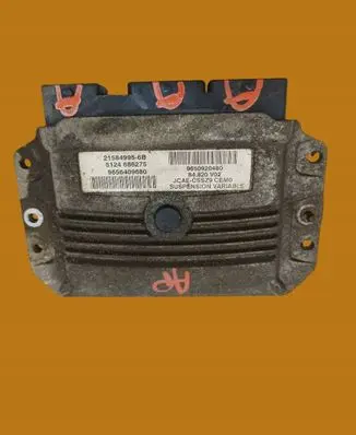 Peugeot 607 Engine control unit/module 9656409680