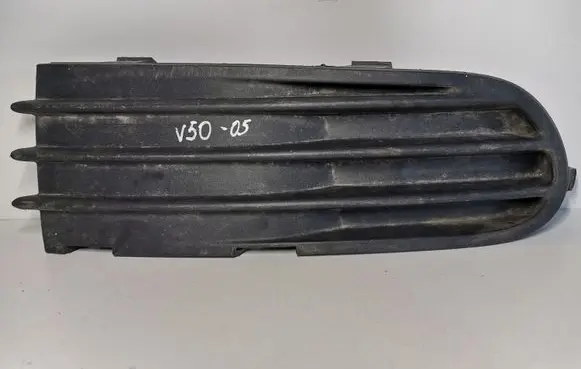 Front bumper lower grill